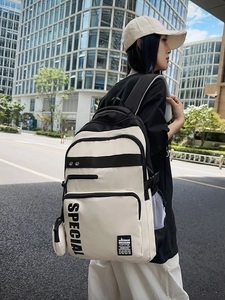 Minimalist cream and black contrast backpack with SPECIAL print and side mesh pockets