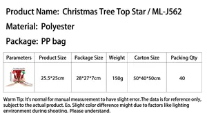 Detailed material specification of polyester Christmas tree topper with weight and size info