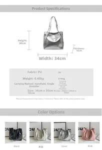 Detailed size specifications and material chart for large PU leather tote bag with chain strap