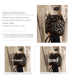 Detailed size specifications for a stylish leopard print bucket bag with dimensions