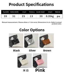 Size chart showing large capacity PU tote bag dimensions and five color options available