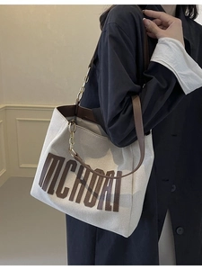 Large Capacity Canvas Tote Bag For Women Fashion Letter Print Shoulder Bag With Metal Chain Strap Casual Commuter Handbag