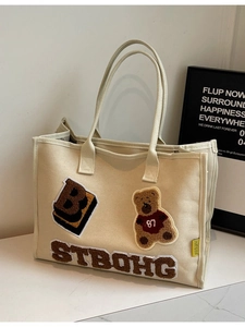 Large canvas tote bag with 3D teddy bear and bread embroidery and long shoulder straps