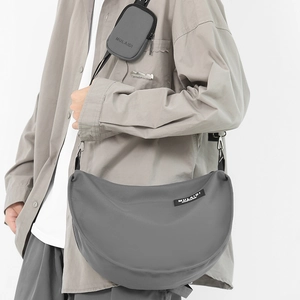 Large capacity dark grey nylon crescent crossbody bag with matching small coin purse