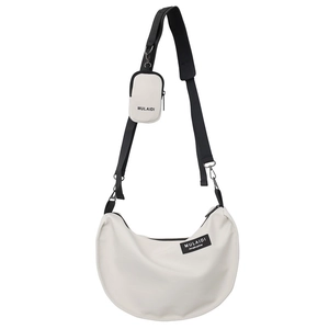 Large capacity white nylon canvas crossbody bag with adjustable strap and mini pouch