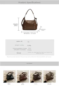Detailed size chart and specifications for the vintage brown PU leather large tote bag
