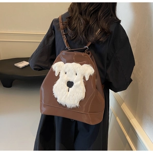 Sac à dos en cuir PU marron orné d'une grande tête de chien en peluche et bretelles