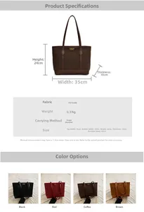 Detailed size chart and specifications for the vintage matte PU leather tote bag