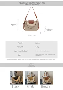 Size guide for large tote bag showing 32x25x11cm dimensions and canvas fabric details