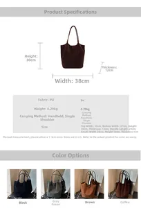 Size chart showing large and small PU leather tote bags in four retro color options