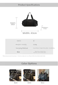 Size chart showing large travel bag dimensions 43x29x17cm in black, green, and blue
