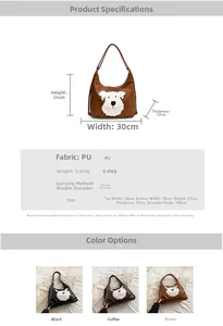 Detailed size specifications for the PU leather dog pattern shoulder bag in three colors