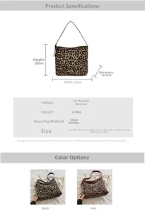 Detailed size chart for large leopard print shoulder bag with exact measurements and weight