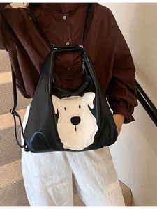 Women Large Capacity Hobo Bag With Cute Plush Dog Patchwork PU Leather Shoulder Bag Casual Travel Underarm Tote Bag