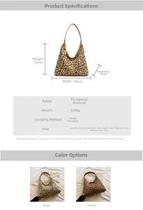 Detailed size specifications and material info for leopard print large PU tote bag