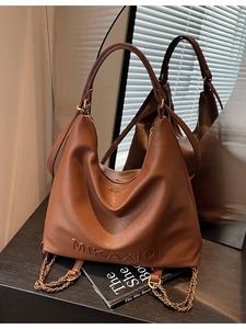 Grande borsa tote marrone caramello con cinghie versatili e morbida trama a grana
