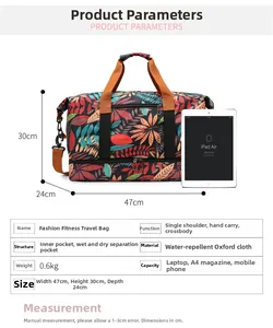 Size specifications of the maple print travel bag with independent bottom compartment