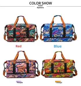 Travel bag set in four colors with tropical leaf prints and adjustable shoulder straps