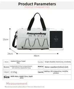 Water-repellent fitness tote with dimensions 48x25x24cm and an iPad size comparison