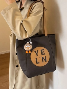 Fashion Large Capacity Canvas Tote Bag For Women Simple Commuter Shoulder Bag With Cute Plush Charm For School Work Travel