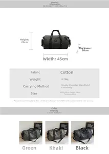 Detailed size and color chart for large Oxford fabric travel bag showing dimensions