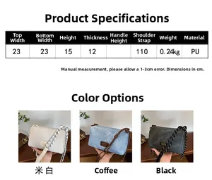 Size chart showing 23x15x12cm dimensions for the vintage PU leather crossbody square bag