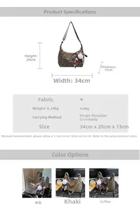 Guide détaillé des dimensions et spécifications du sac fourre-tout en toile imprimé léopard