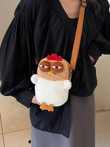 Sac Bandoulière en Peluche Poulet Mignon pour Femmes Enfants Forme d'Animal de Dessin Animé Petit Sac à Épaule avec Sangle Réglable