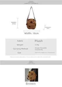 Detailed dimensions of the plush Capybara crossbody bag showing height and width