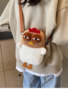 Sac bandoulière mignon en peluche poulet blanc avec crête rouge et sangle brune