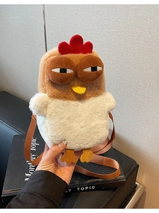 Sac à bandoulière poulet en peluche avec sangle réglable et texture douce en fausse fourrure