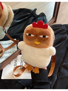 Sac bandoulière en peluche poulet mignon avec plumes douces et bandoulière réglable