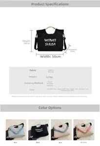 Detailed size specifications and color options for the large quilted embroidery tote bag