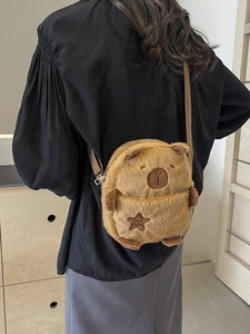 Cute Capybara plush crossbody bag featuring soft brown fur and adjustable shoulder strap