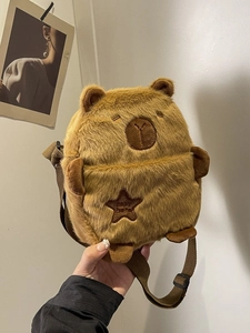 Cute Capybara plush crossbody bag with star embroidery and adjustable brown strap