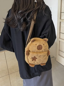 Cute brown capybara plush crossbody bag featuring Happy Day embroidery for women