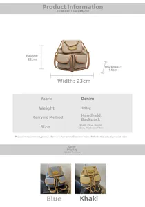 Guide des tailles du sac à dos en denim 23x22x14cm et spécifications du matériau