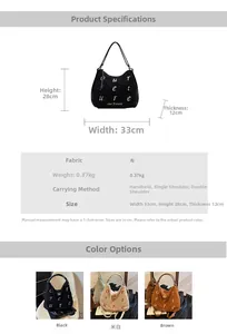 Size chart showing 33x28x12cm dimensions for the corduroy tote bag and available colors