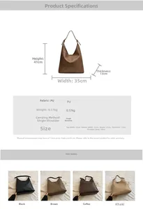 Detailed size specifications and color options for the large PU leather tote shoulder bag