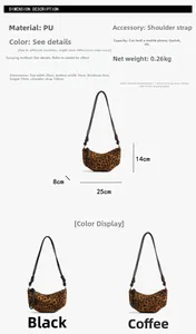 Detailed size chart for leopard print dumpling bag with dimensions and capacity info