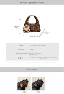 Detailed size specifications and leopard print texture of this stylish shoulder bag
