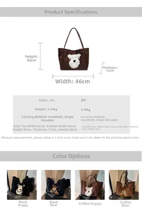 Detailed chart showing Large Tote Bag dimensions with cute plush animal patches