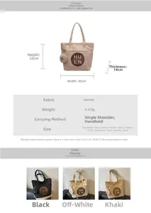 Size chart showing large canvas tote bag dimensions 40x32x14cm with strap length detail