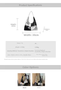 Detailed size chart of bicolor silver and black PU leather tote bag with dimensions