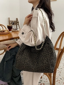 Large leopard print tote bag with gold chain strap for stylish women's daily commute