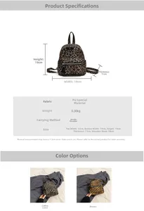 Detailed dimension guide for leopard print PU leather backpack with size and strap specs