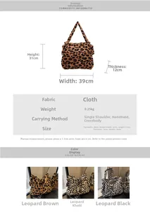 Tableau des tailles détaillé pour le sac fourre-tout matelassé à imprimé léopard chic