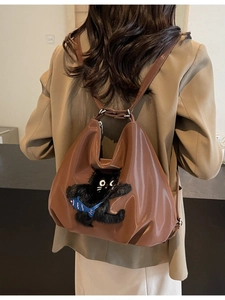 Sac à Épaule en Cuir PU pour Femme Broderie Chat Mignon Grande Capacité Sac Cabas Décontracté Sac à Dos de Voyage