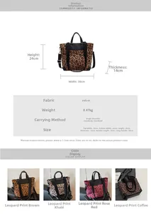 Detail specifications and four color options of leopard print velvet tote bag