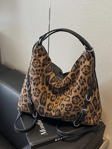 Borsa Hobo Donna Vintage con Stampa Leopardata Grande Capacità Borsa a Spalla in Similpelle Scamosciata con Fibbia in Metallo Argento